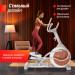 Эллиптический тренажер UnixFit MV-850 (Auto Incline) Wood ELMV850AIWD 75_75