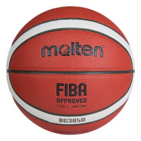 Мяч баскетбольный Molten FIBA Approved B6G3850 р.6