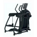 Эллиптический многофункциональный тренажер UltraGym Cross Flex 75_75