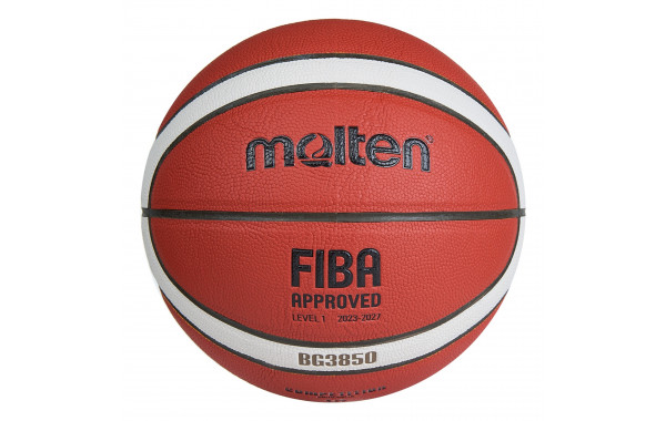 Мяч баскетбольный Molten FIBA Approved B65G3850 р.5 600_380