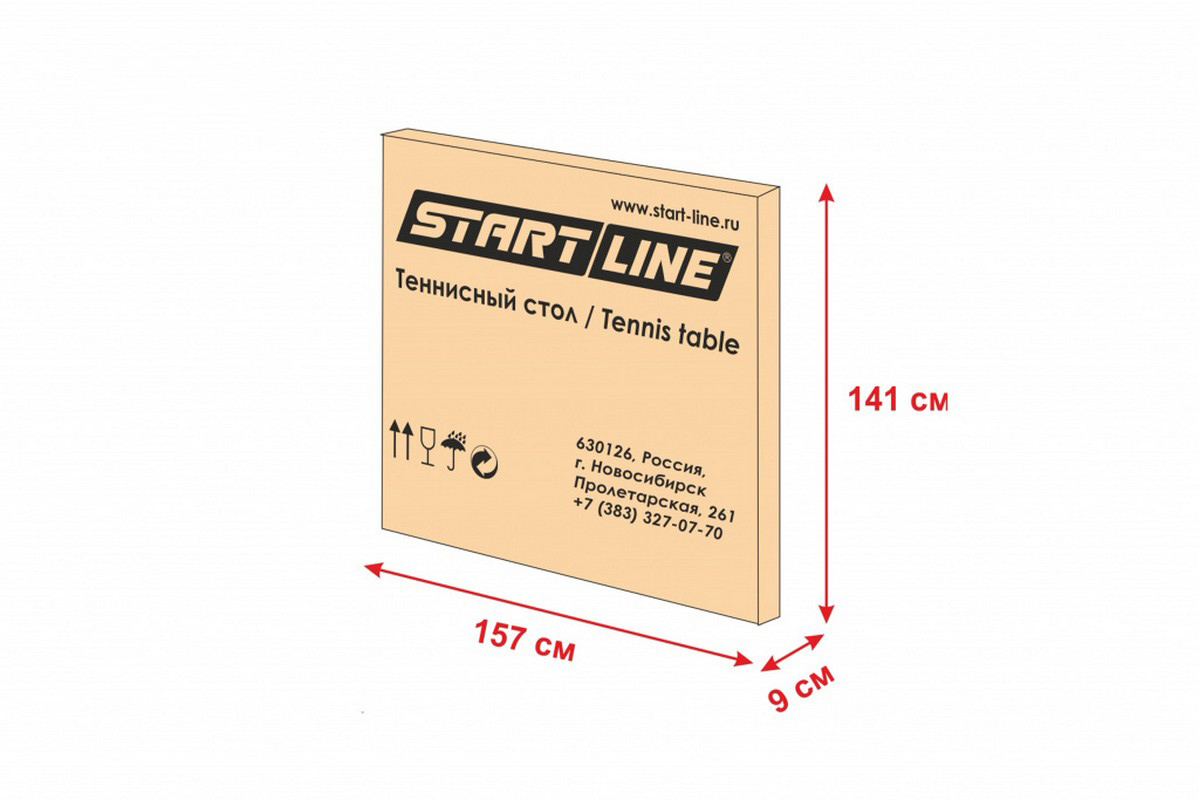 Теннисный стол Start line Hobby EVO Blue 1199_800