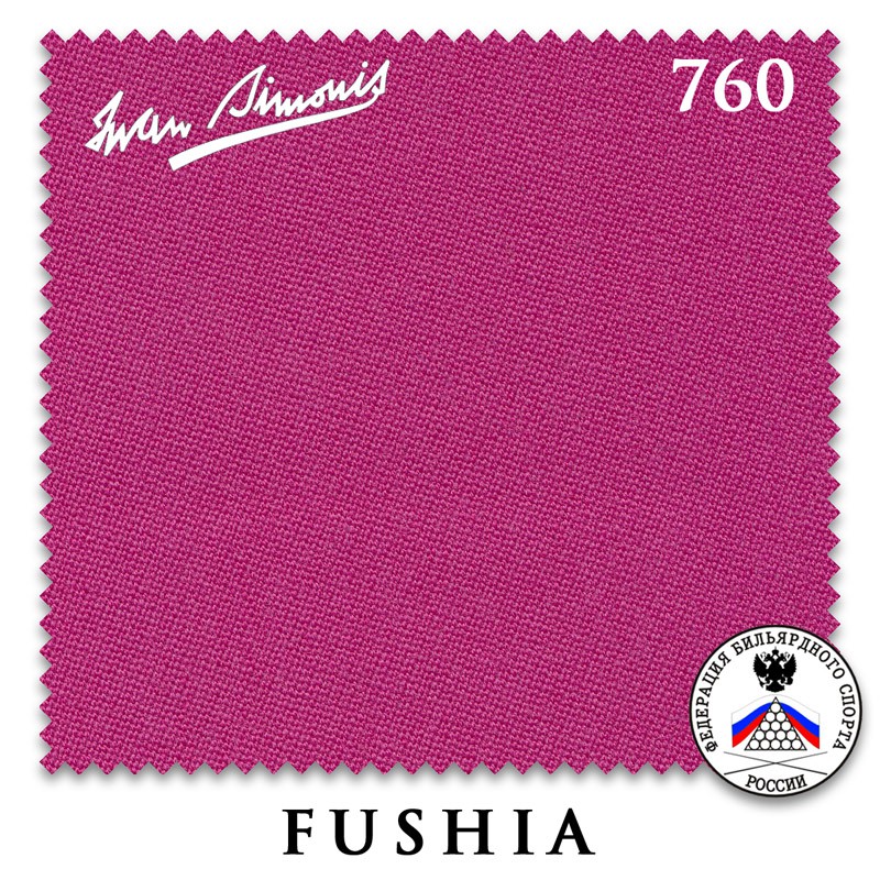 Сукно Iwan Simonis 760 195см Fushia 800_800