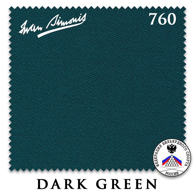 Сукно Iwan Simonis 760 195см 80.761.99.4 Dark Green 800_800