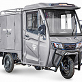 Грузовой электротрицикл RuTrike КАРГО Кабина Дуал 024460-2757 серый 120_120